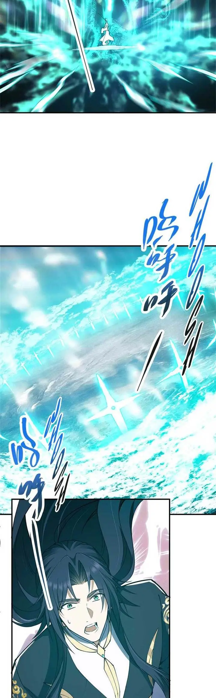 image-komik-keep-a-low-profile-sect-leader-chapter-312-16/30