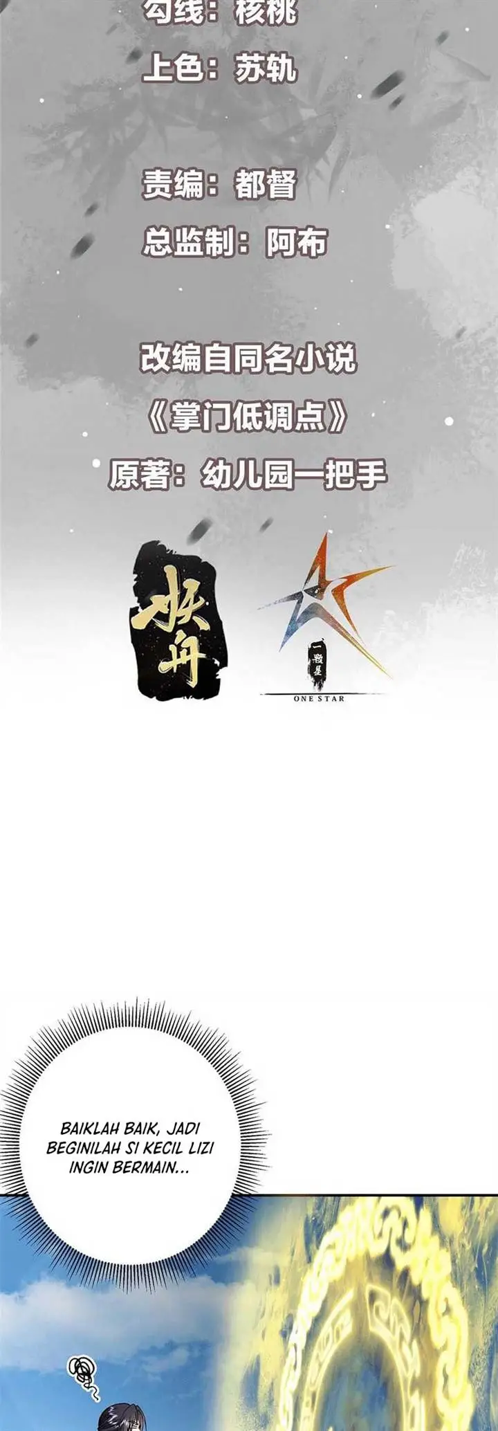 image-komik-keep-a-low-profile-sect-leader-chapter-314-2/29