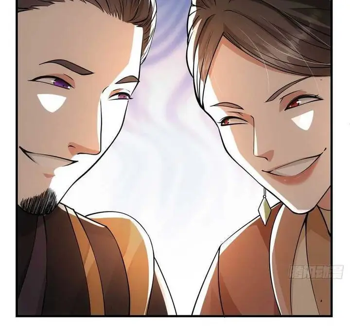 image-komik-keep-a-low-profile-sect-leader-chapter-33-4/29