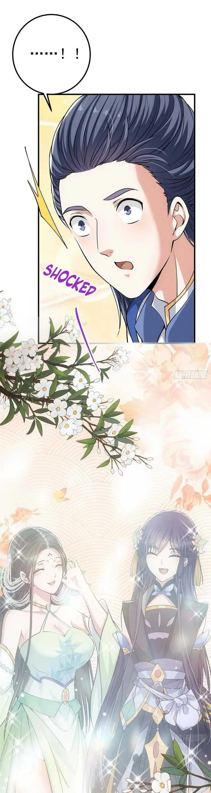 image-komik-keep-a-low-profile-sect-leader-chapter-33-15/29