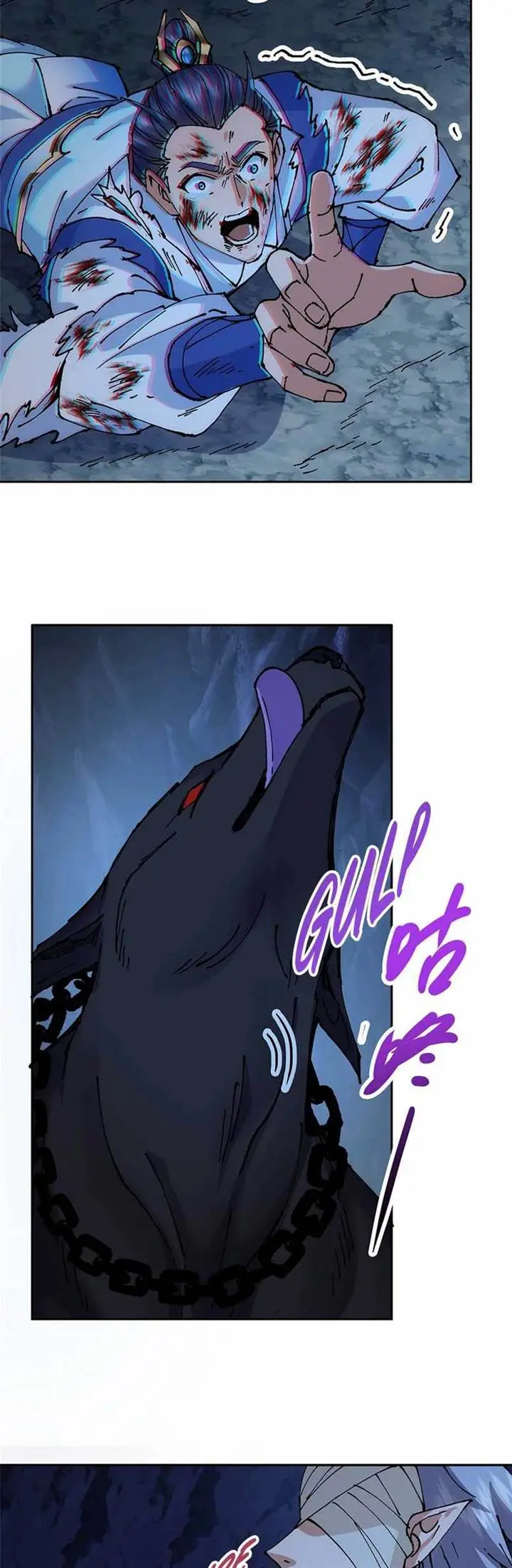 image-komik-keep-a-low-profile-sect-leader-chapter-330-12/31