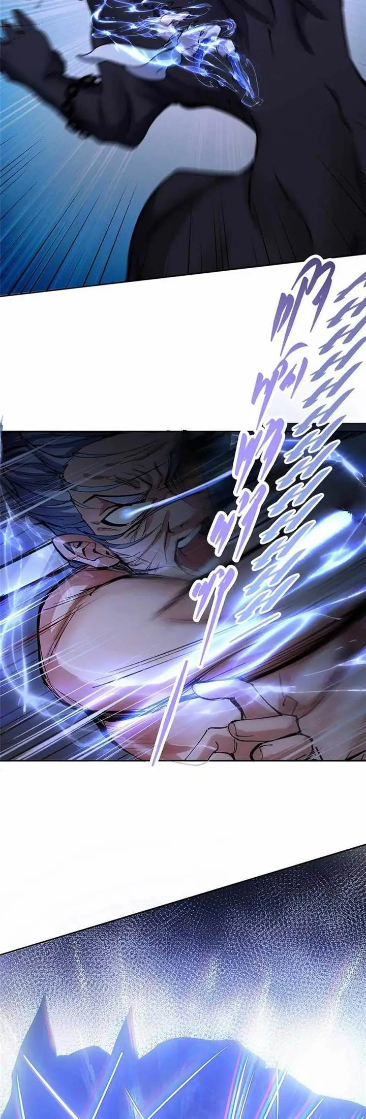 image-komik-keep-a-low-profile-sect-leader-chapter-330-23/31