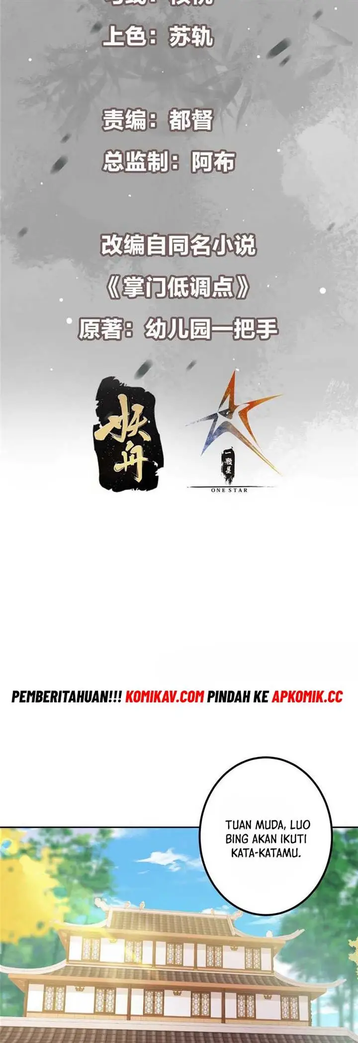 image-komik-keep-a-low-profile-sect-leader-chapter-348-2/29