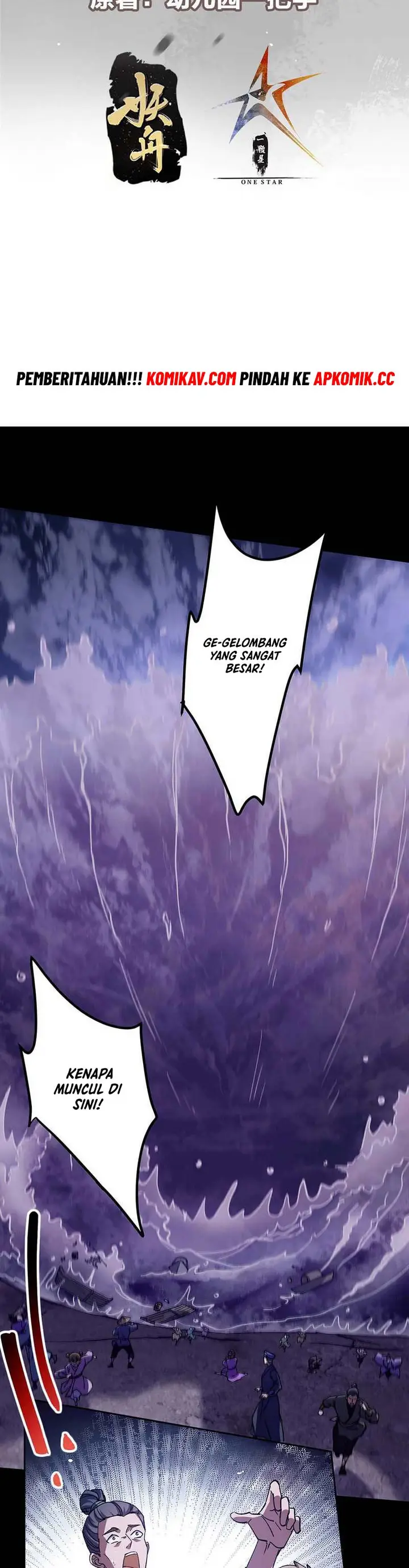 image-komik-keep-a-low-profile-sect-leader-chapter-351-2/27