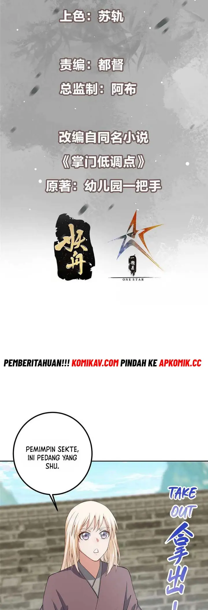 image-komik-keep-a-low-profile-sect-leader-chapter-352-2/28