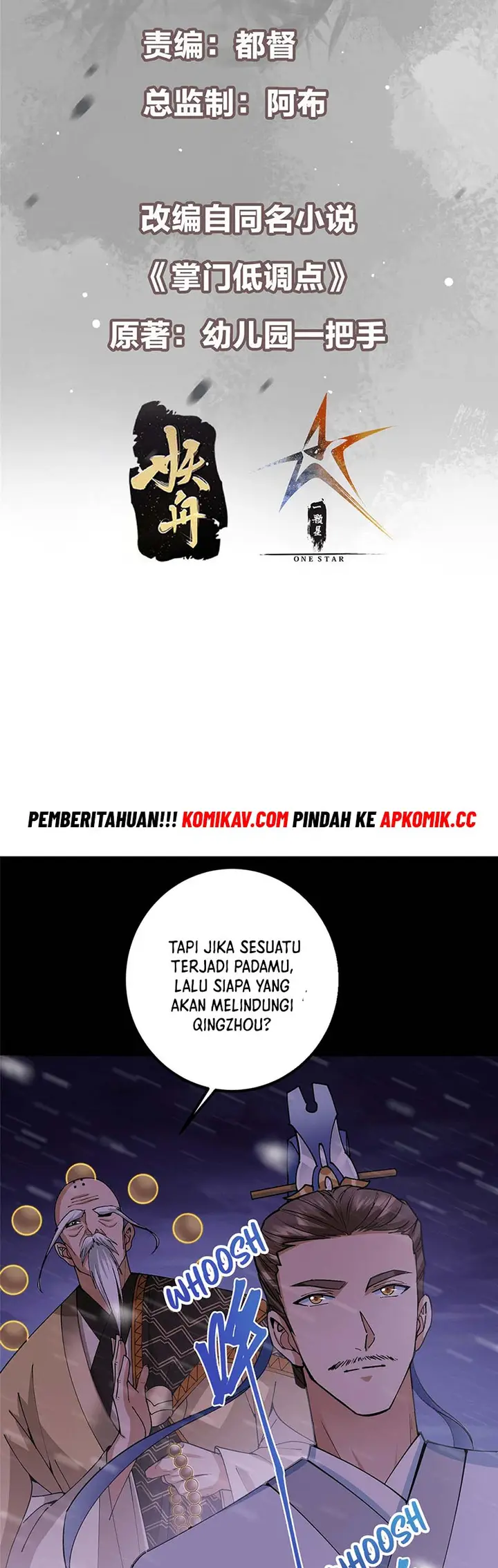 image-komik-keep-a-low-profile-sect-leader-chapter-353-2/32