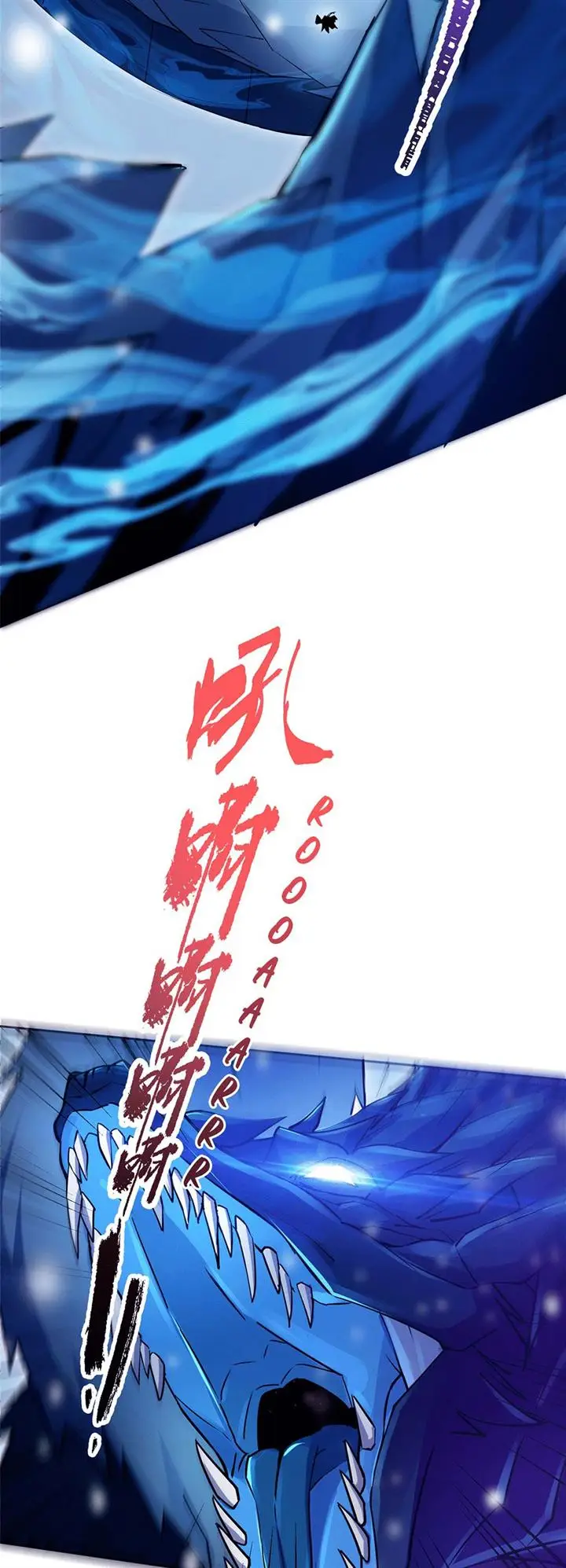 image-komik-keep-a-low-profile-sect-leader-chapter-355-29/33