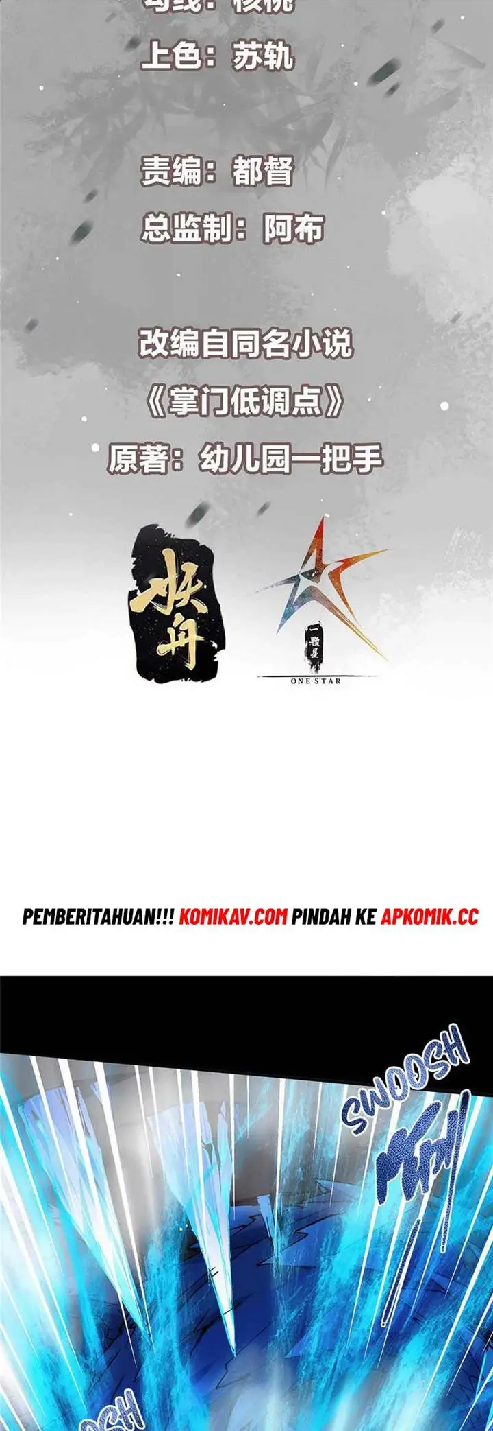 image-komik-keep-a-low-profile-sect-leader-chapter-356-2/37