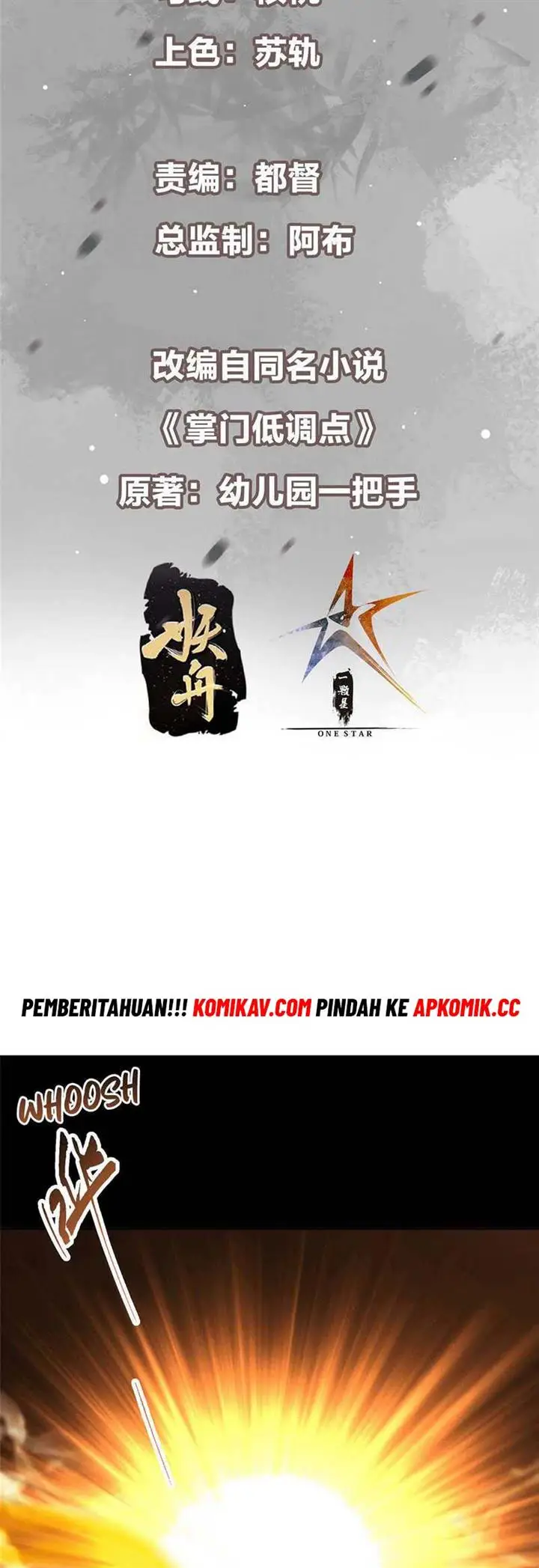 image-komik-keep-a-low-profile-sect-leader-chapter-358-2/38