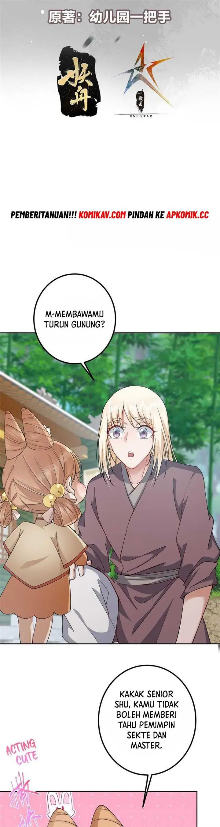 image-komik-keep-a-low-profile-sect-leader-chapter-362-2/32