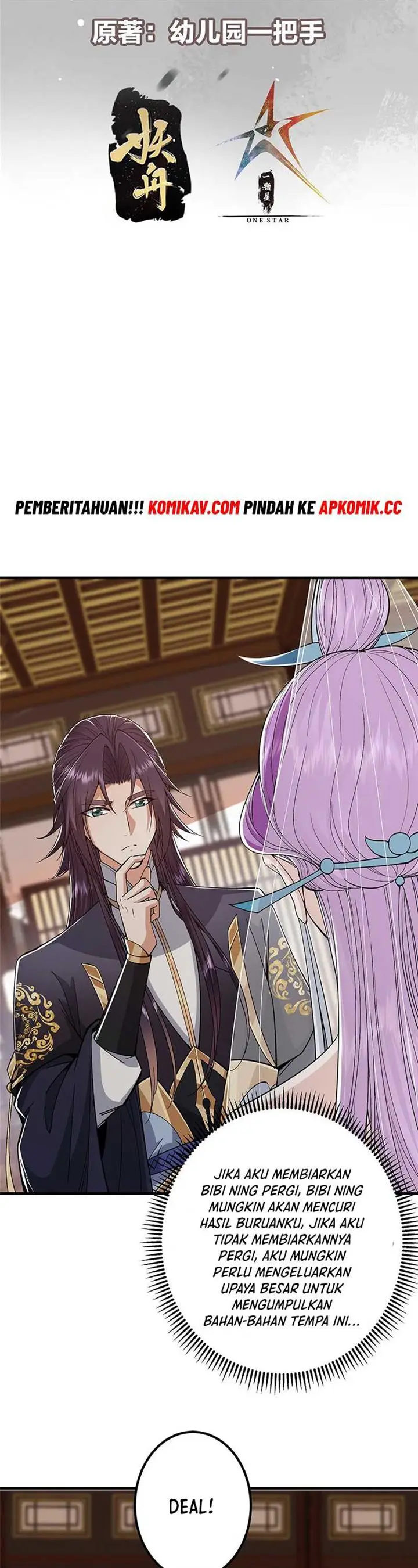 image-komik-keep-a-low-profile-sect-leader-chapter-369-2/30