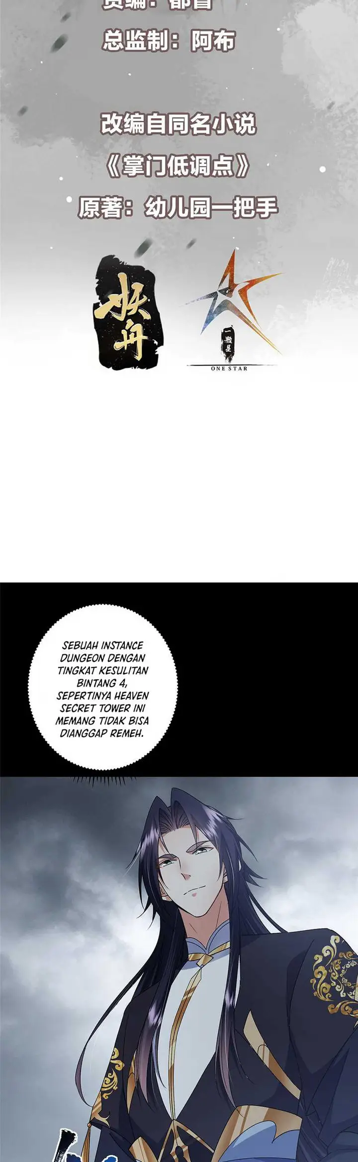 image-komik-keep-a-low-profile-sect-leader-chapter-370-2/37