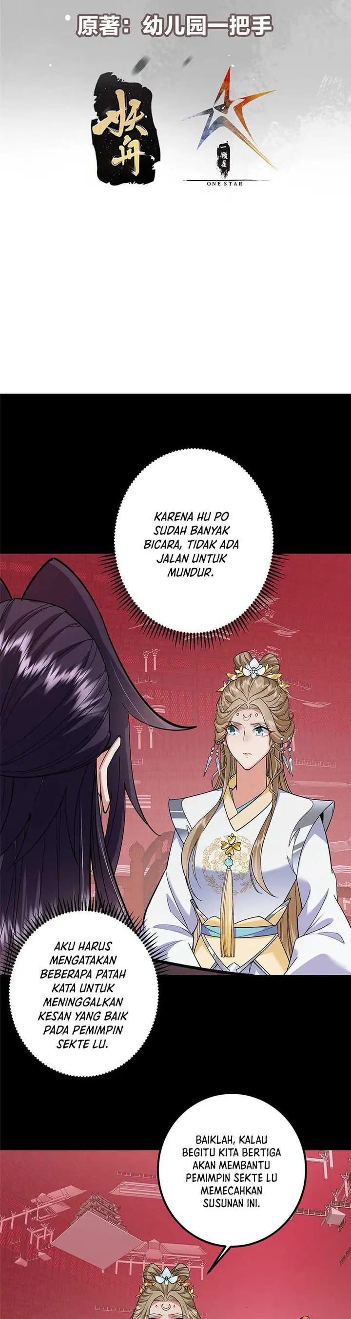 image-komik-keep-a-low-profile-sect-leader-chapter-375-2/29