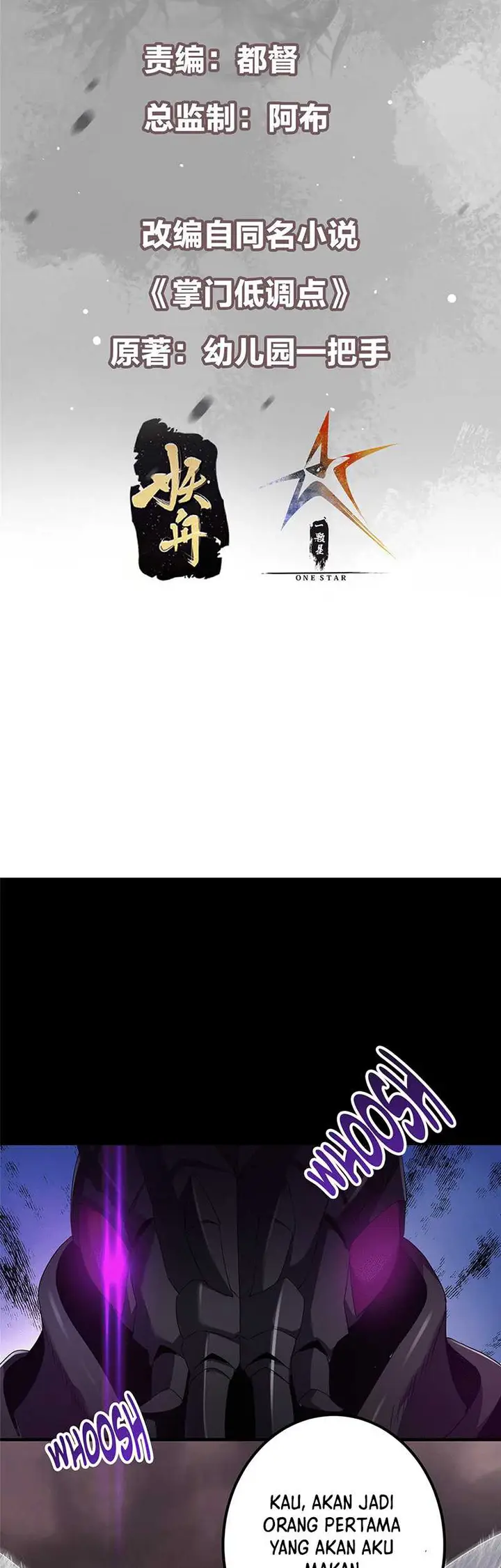 image-komik-keep-a-low-profile-sect-leader-chapter-377-2/36