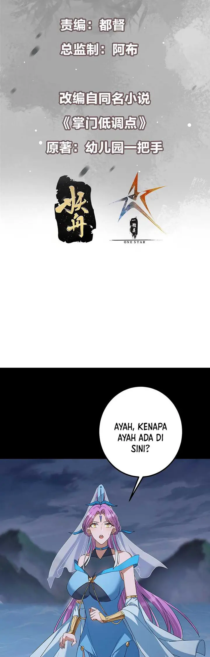 image-komik-keep-a-low-profile-sect-leader-chapter-379-2/35