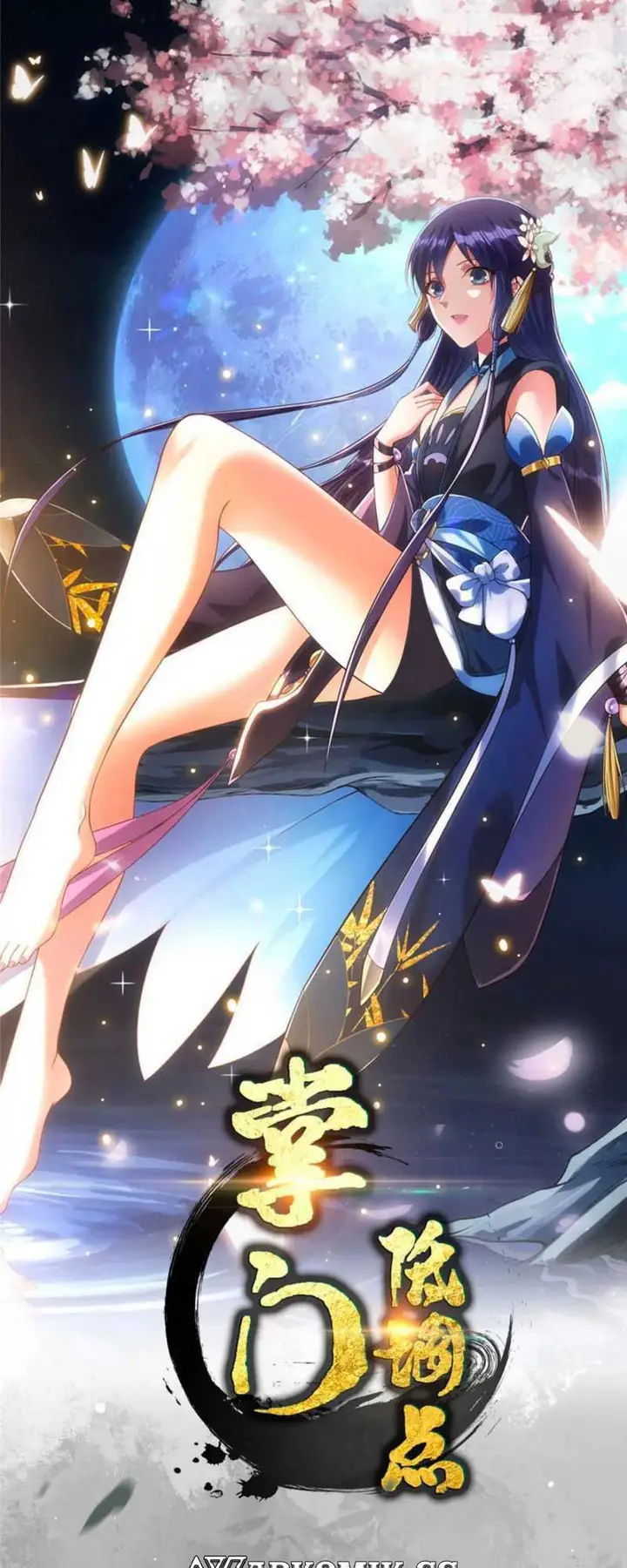 image-komik-keep-a-low-profile-sect-leader-chapter-395-1/46