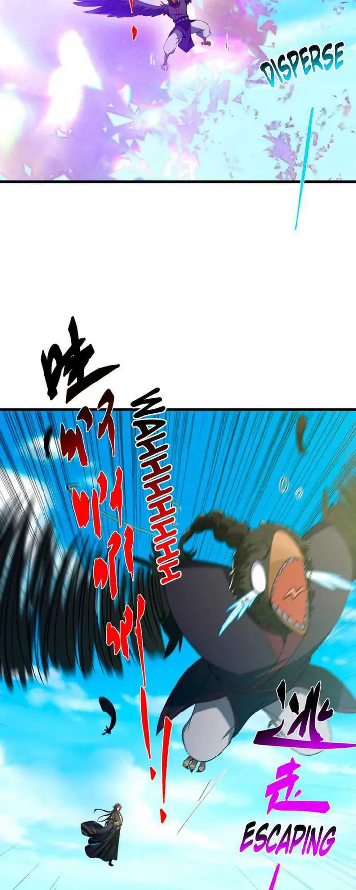 image-komik-keep-a-low-profile-sect-leader-chapter-395-24/46