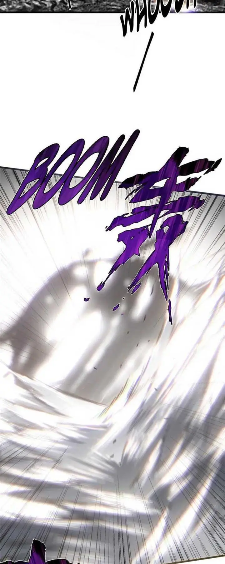 image-komik-keep-a-low-profile-sect-leader-chapter-402-17/63