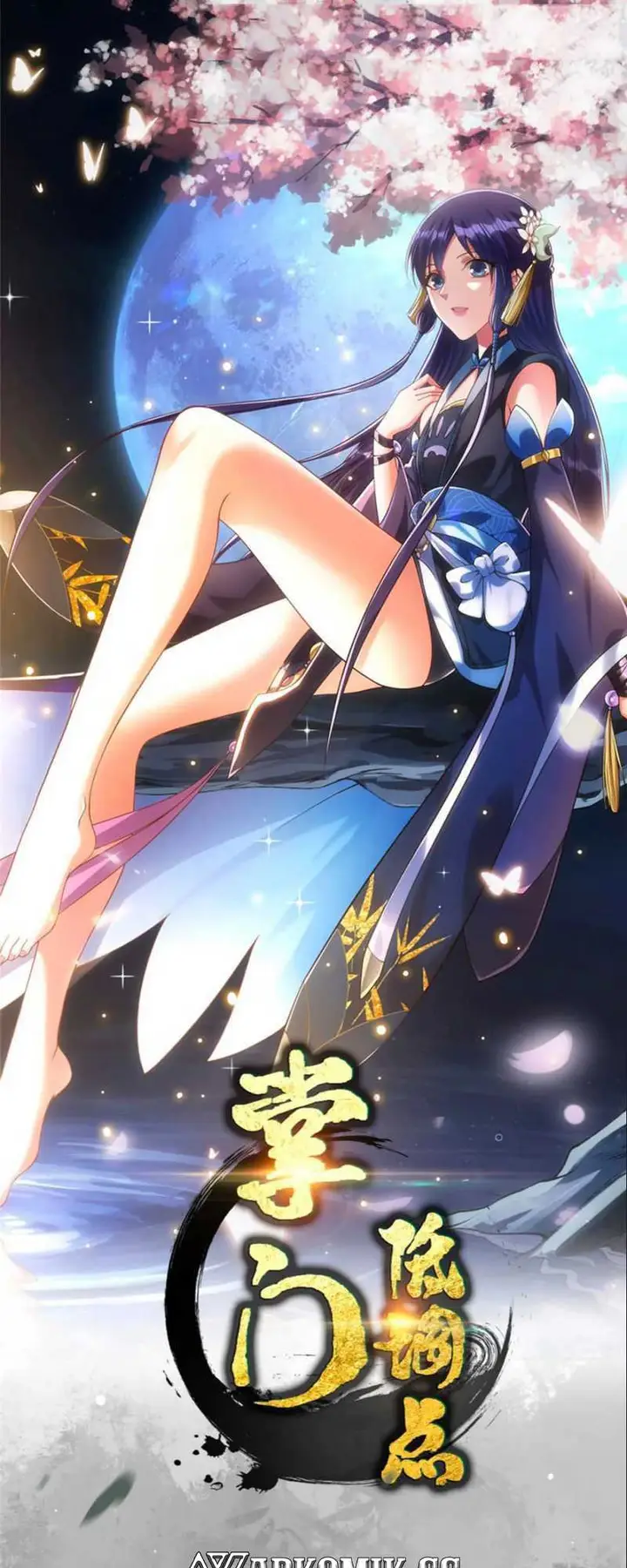 image-komik-keep-a-low-profile-sect-leader-chapter-404-1/60