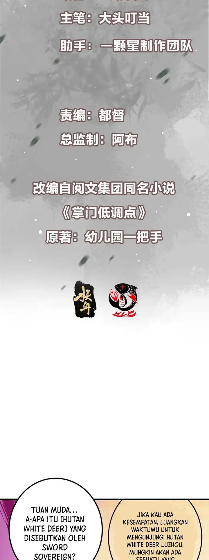 image-komik-keep-a-low-profile-sect-leader-chapter-408-2/38