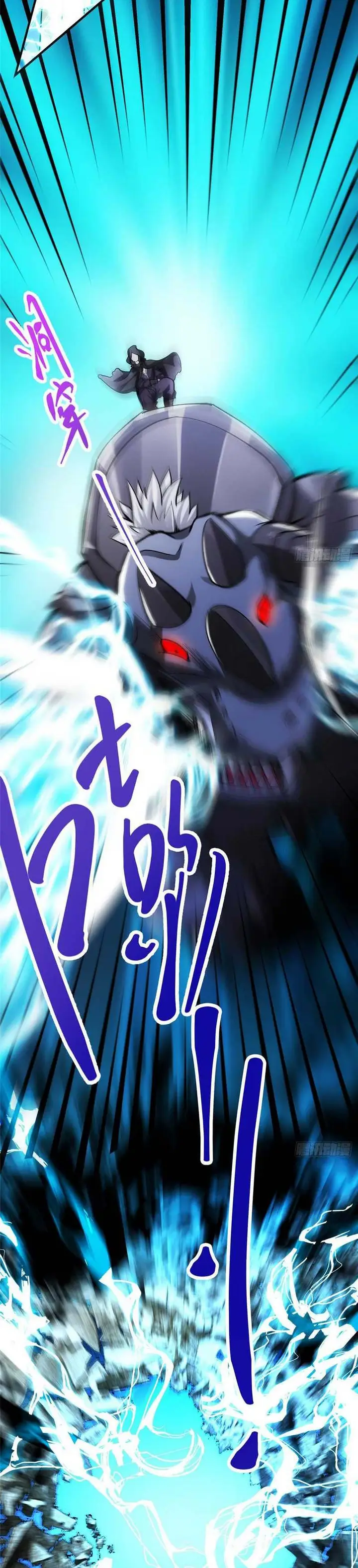image-komik-keep-a-low-profile-sect-leader-chapter-41-19/21
