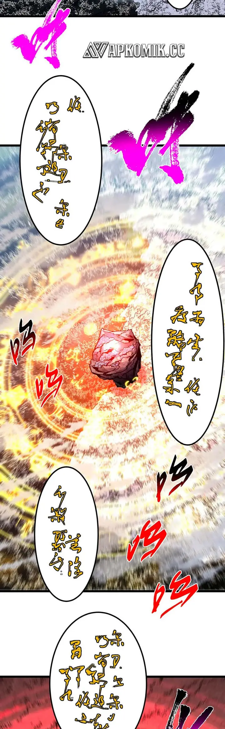 image-komik-keep-a-low-profile-sect-leader-chapter-413-14/45