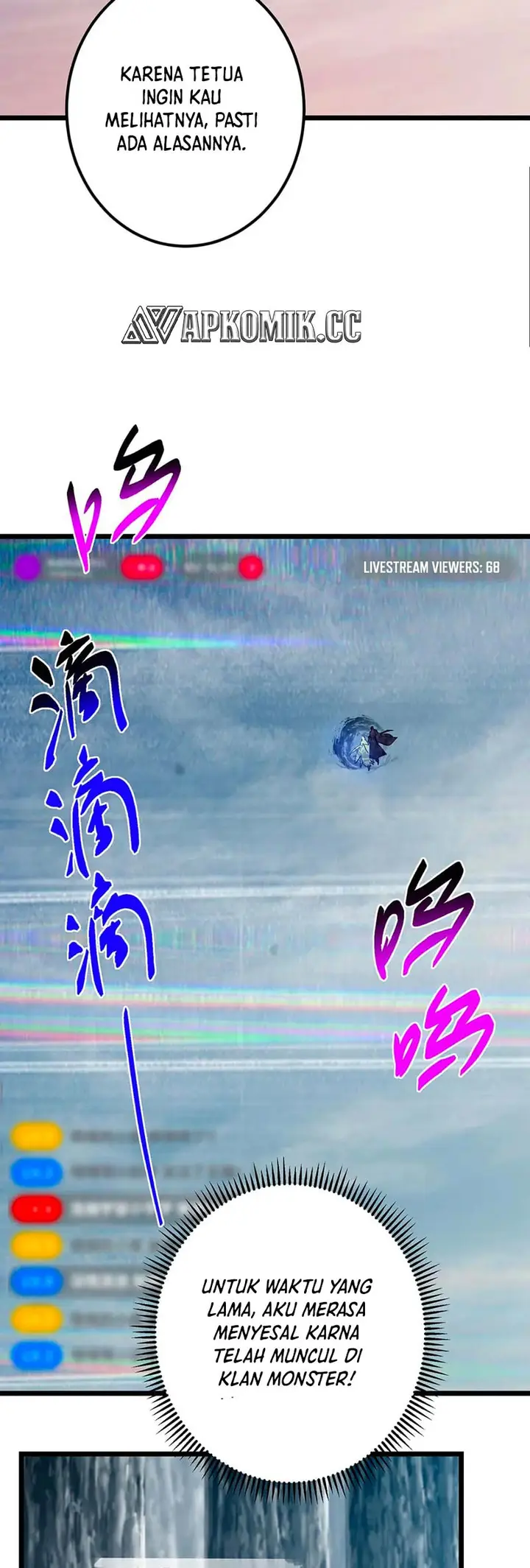 image-komik-keep-a-low-profile-sect-leader-chapter-413-26/45