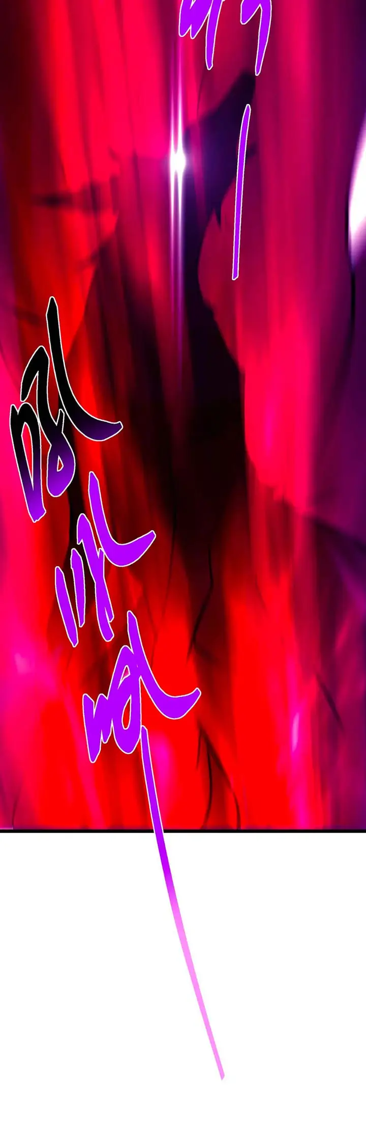 image-komik-keep-a-low-profile-sect-leader-chapter-413-34/45