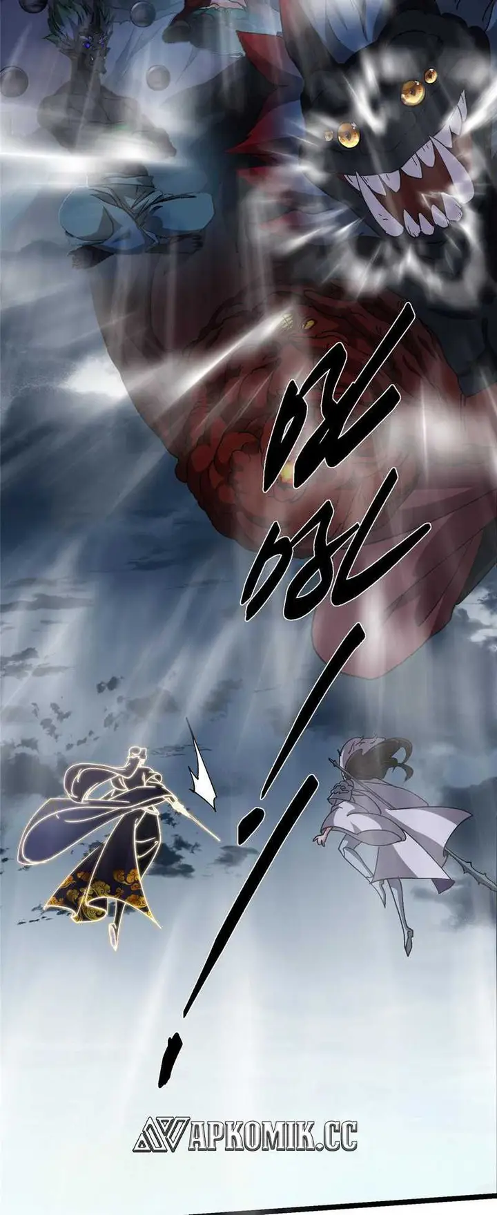 image-komik-keep-a-low-profile-sect-leader-chapter-423-19/41