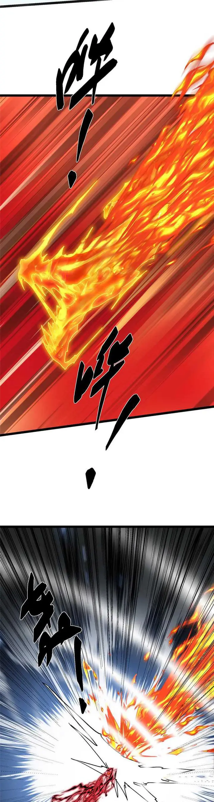 image-komik-keep-a-low-profile-sect-leader-chapter-423-20/41