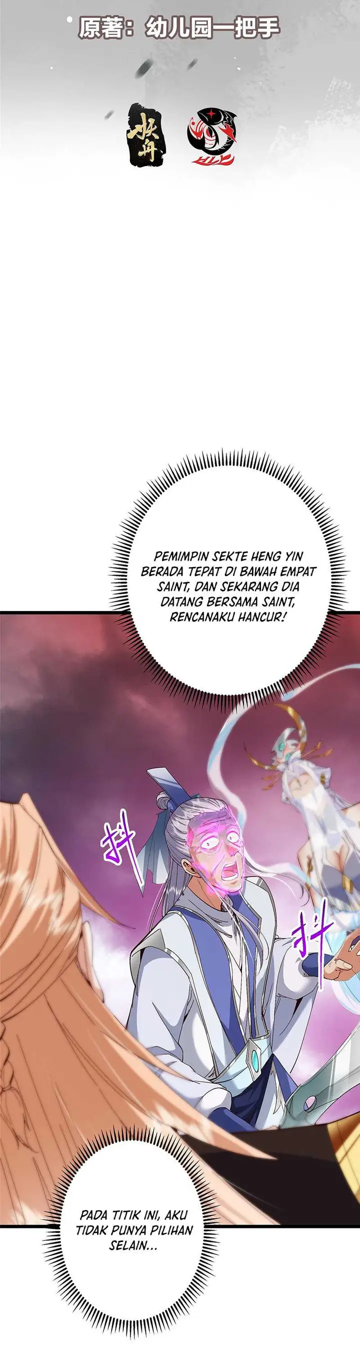 image-komik-keep-a-low-profile-sect-leader-chapter-428-2/38