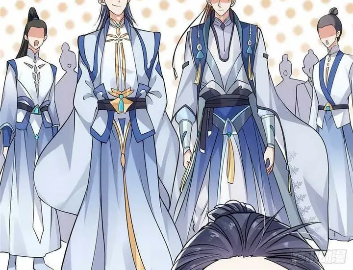 image-komik-keep-a-low-profile-sect-leader-chapter-43-24/33