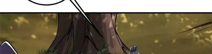 image-komik-keep-a-low-profile-sect-leader-chapter-43-26/33