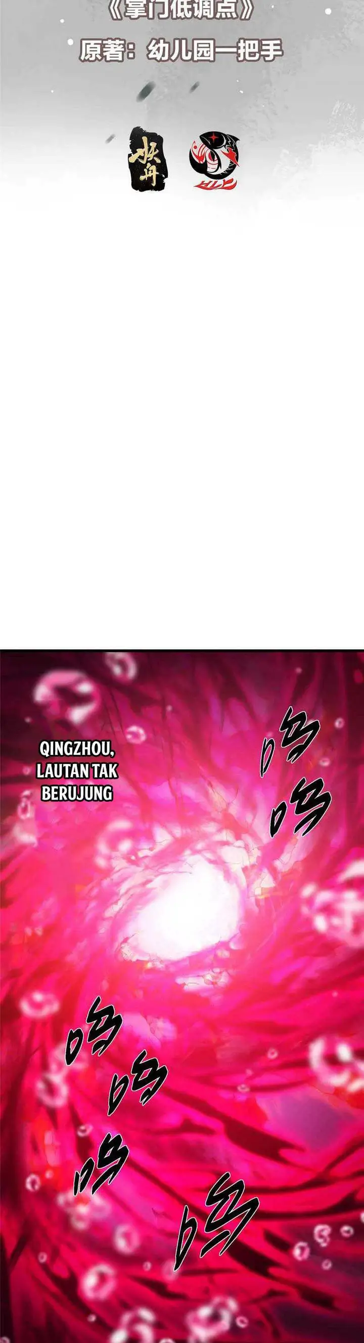 image-komik-keep-a-low-profile-sect-leader-chapter-430-2/33