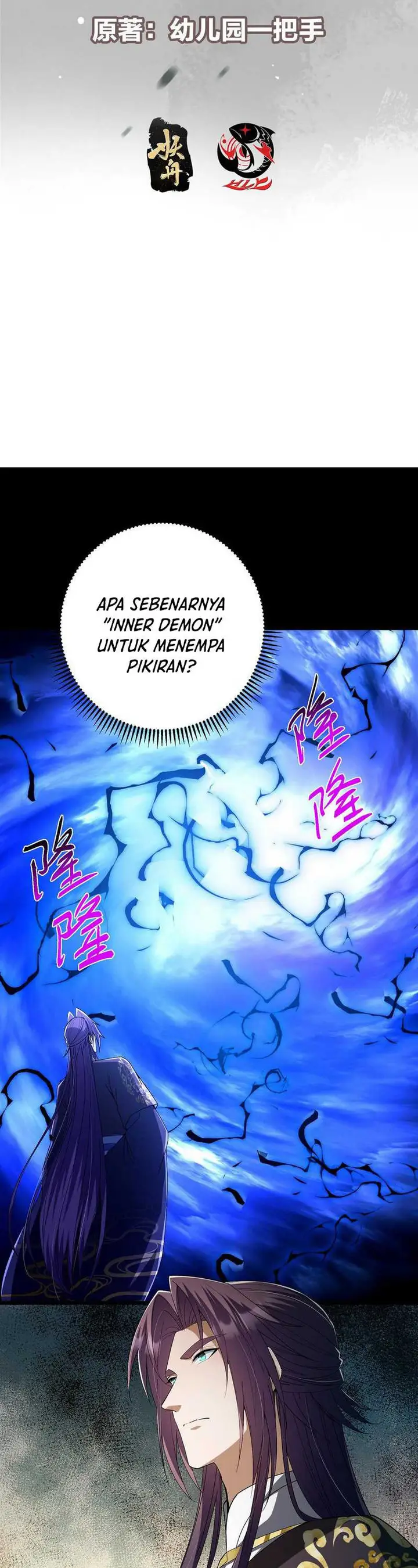image-komik-keep-a-low-profile-sect-leader-chapter-434-2/34