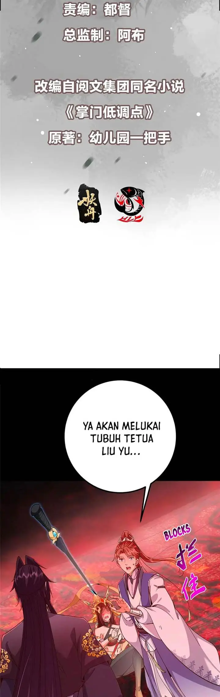image-komik-keep-a-low-profile-sect-leader-chapter-440-2/37
