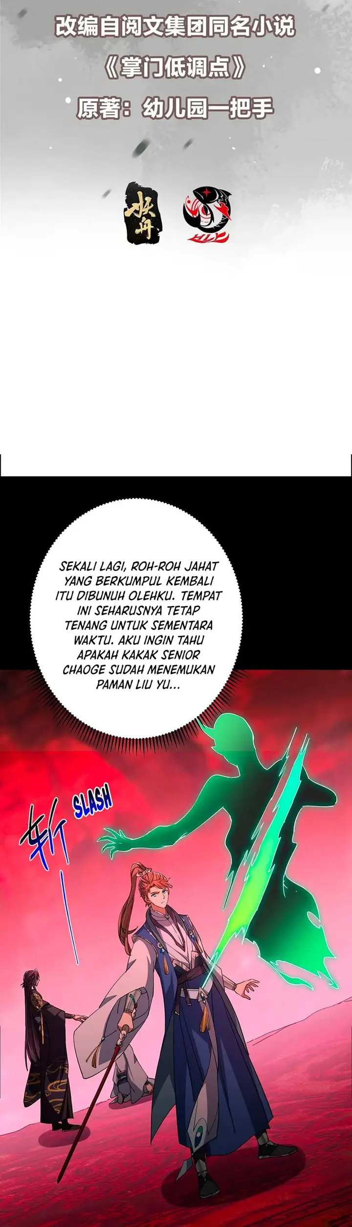 image-komik-keep-a-low-profile-sect-leader-chapter-441-2/37