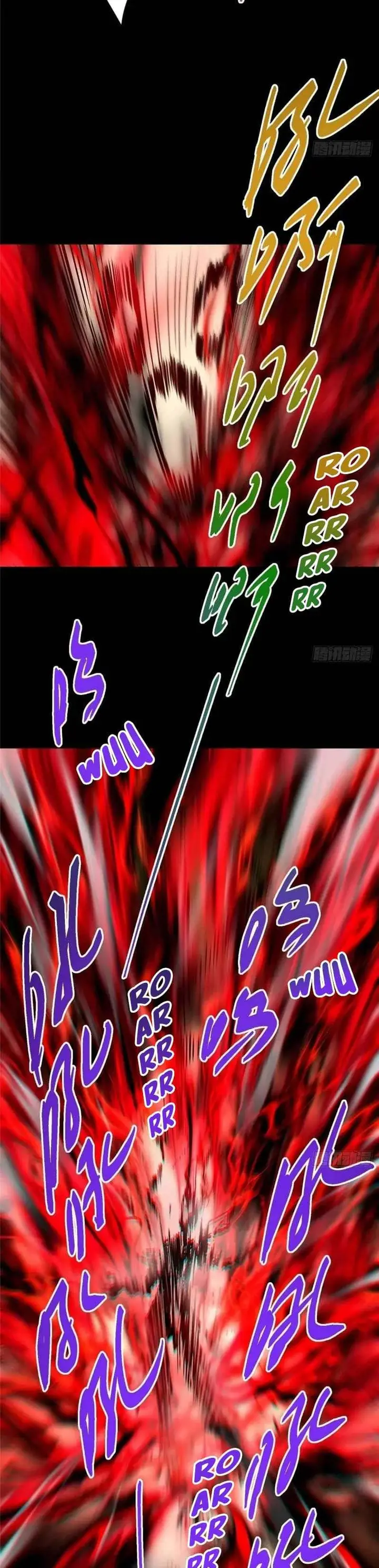 image-komik-keep-a-low-profile-sect-leader-chapter-455-4/40