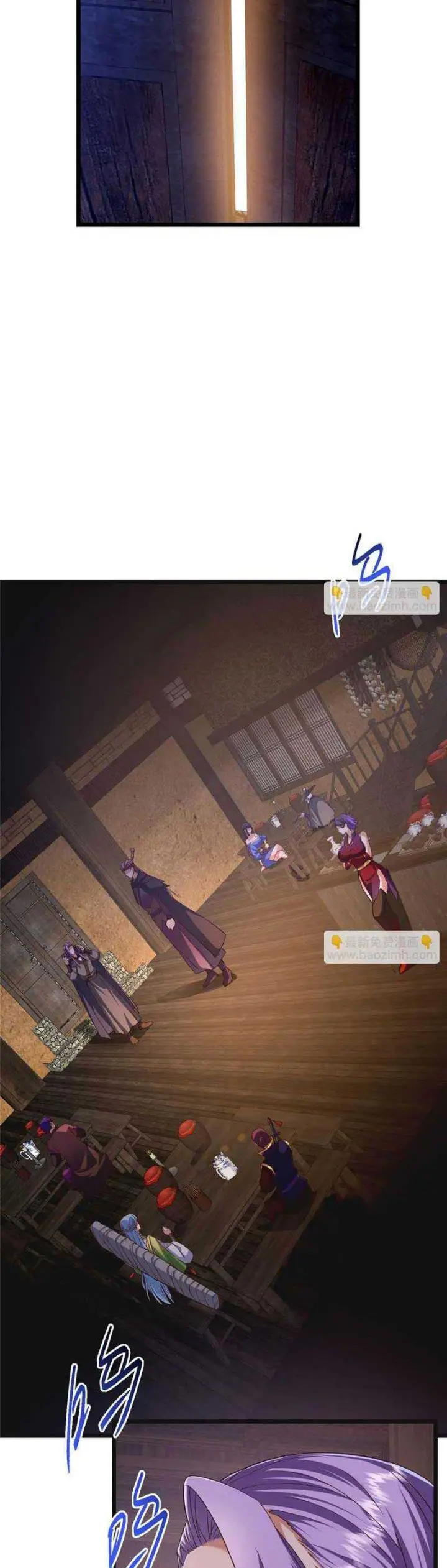 image-komik-keep-a-low-profile-sect-leader-chapter-458-37/42