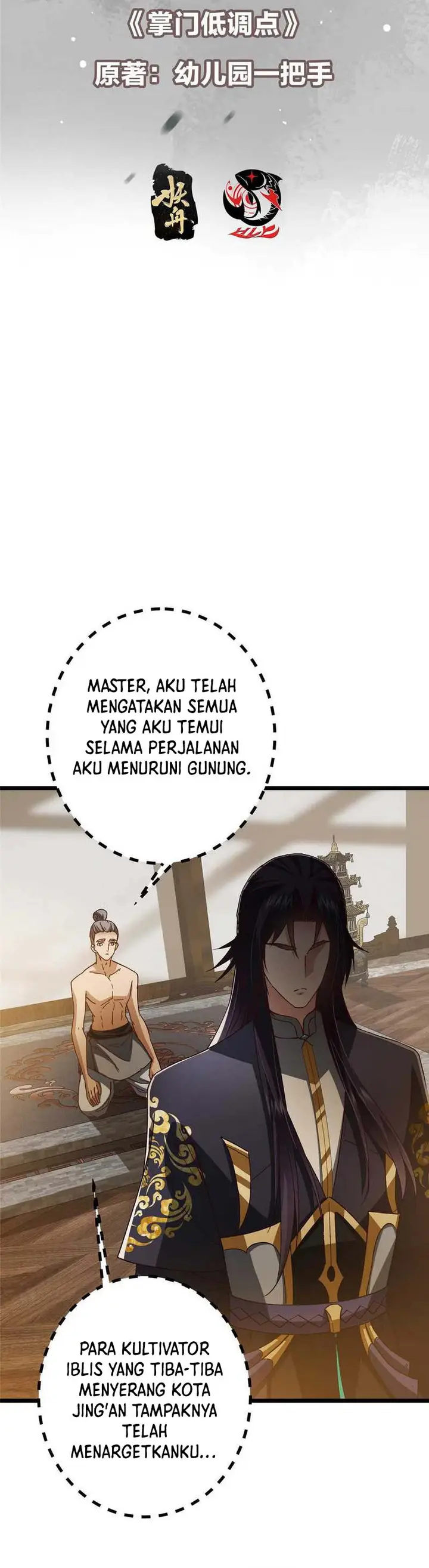 image-komik-keep-a-low-profile-sect-leader-chapter-459-2/34