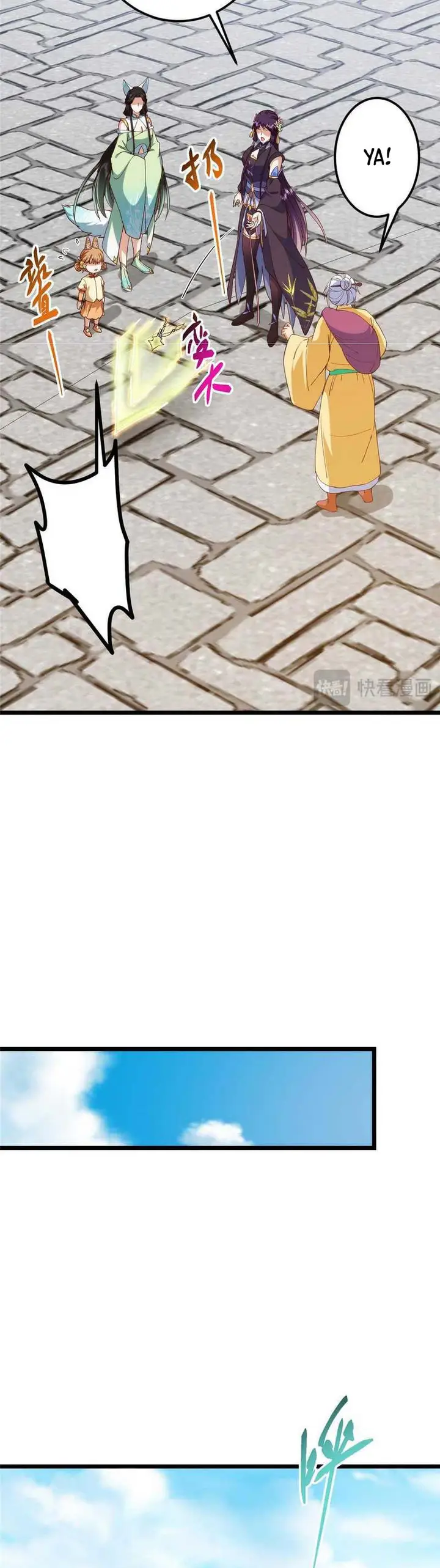 image-komik-keep-a-low-profile-sect-leader-chapter-461-16/45