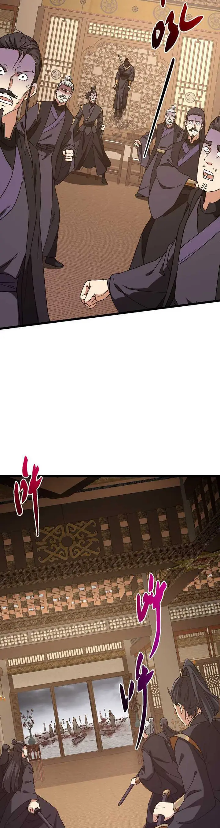 image-komik-keep-a-low-profile-sect-leader-chapter-462-36/39