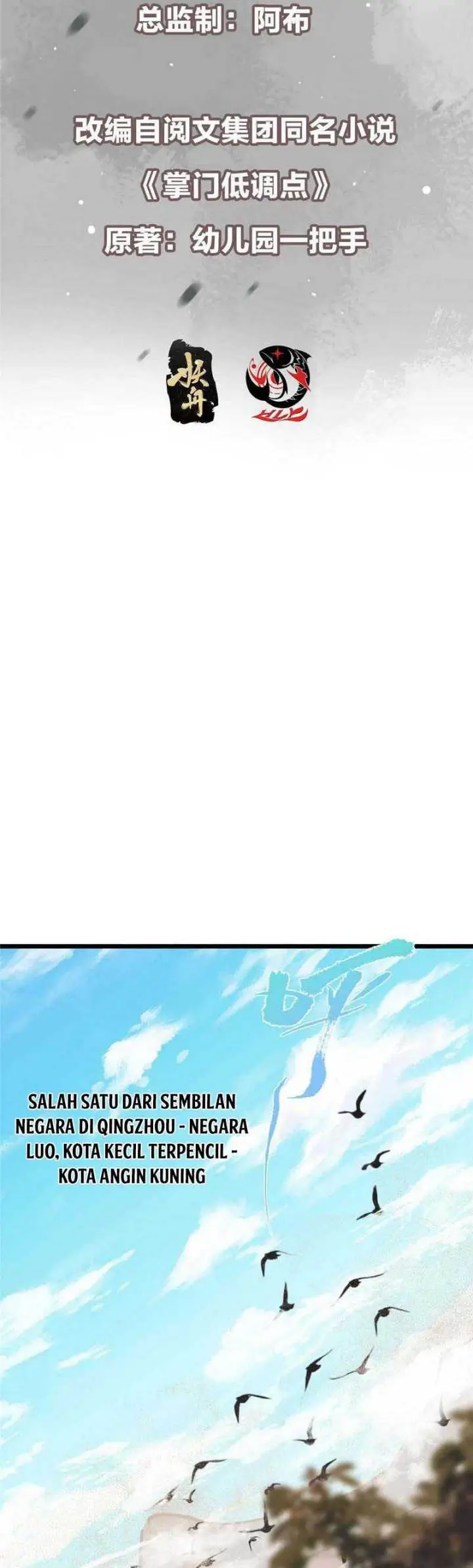 image-komik-keep-a-low-profile-sect-leader-chapter-463-2/40