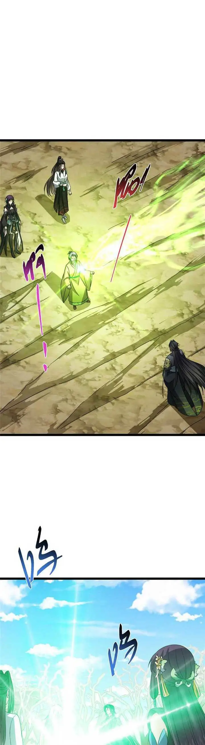 image-komik-keep-a-low-profile-sect-leader-chapter-465-16/40