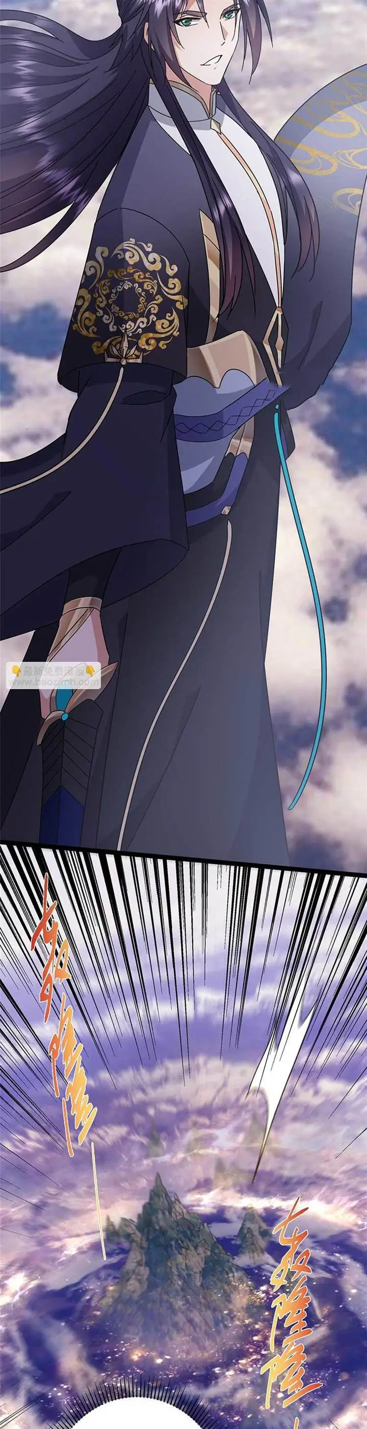 image-komik-keep-a-low-profile-sect-leader-chapter-469-17/40