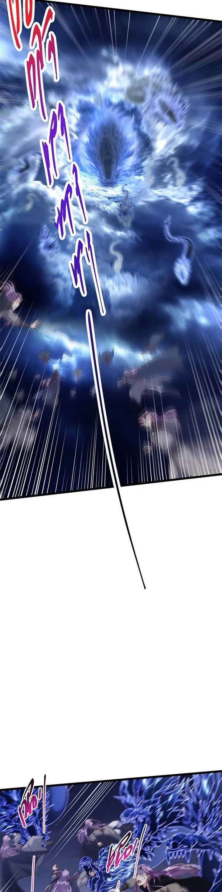 image-komik-keep-a-low-profile-sect-leader-chapter-469-33/40