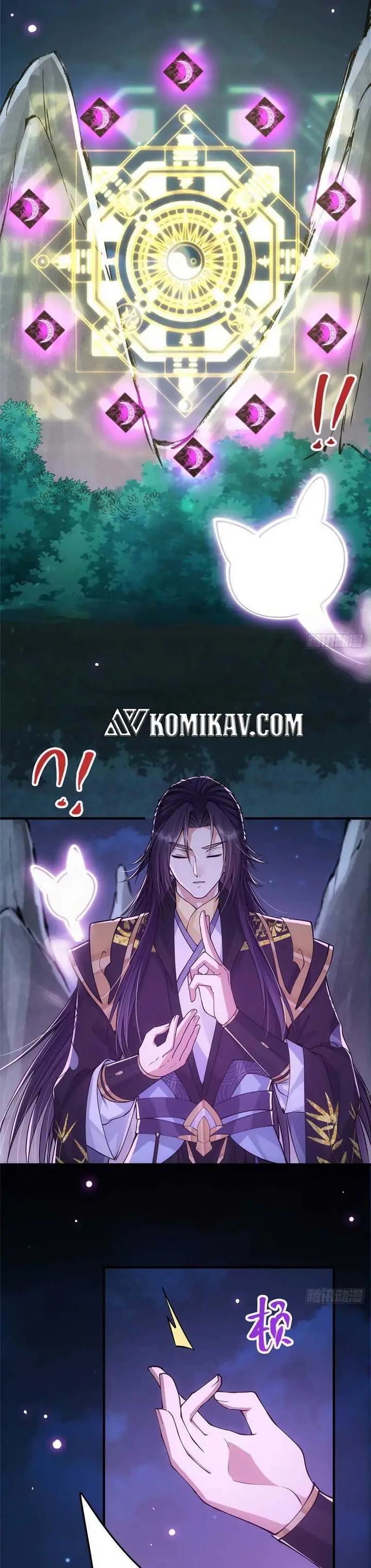 image-komik-keep-a-low-profile-sect-leader-chapter-47-13/17