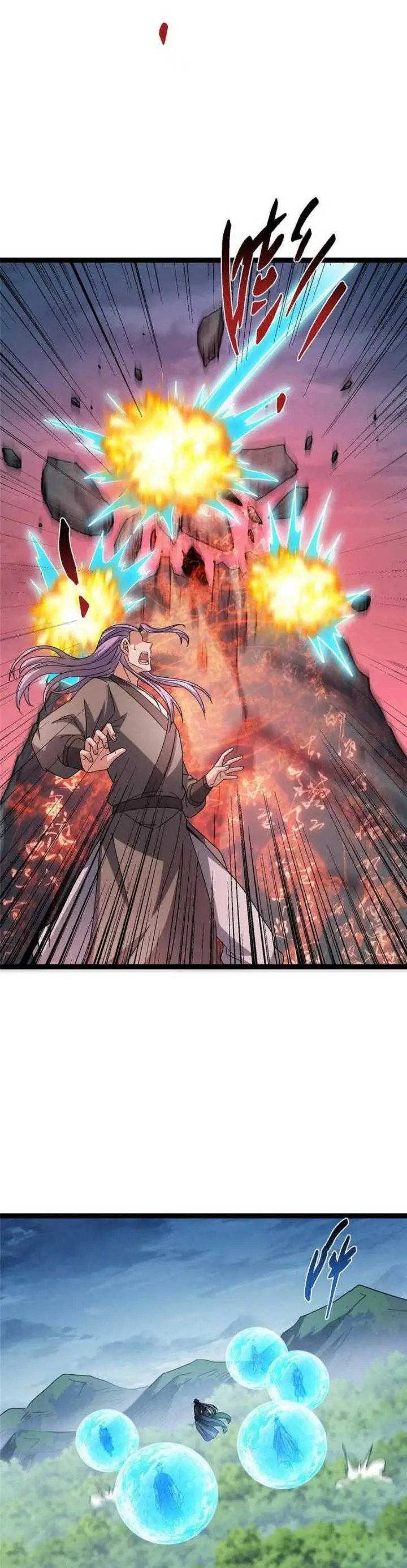 image-komik-keep-a-low-profile-sect-leader-chapter-473-15/37