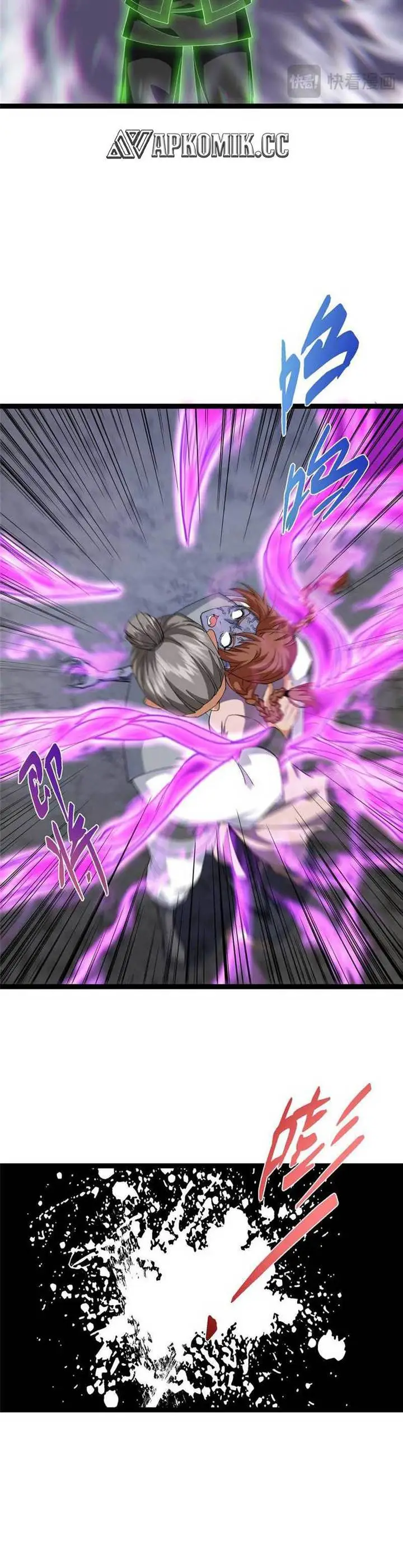 image-komik-keep-a-low-profile-sect-leader-chapter-476-25/34