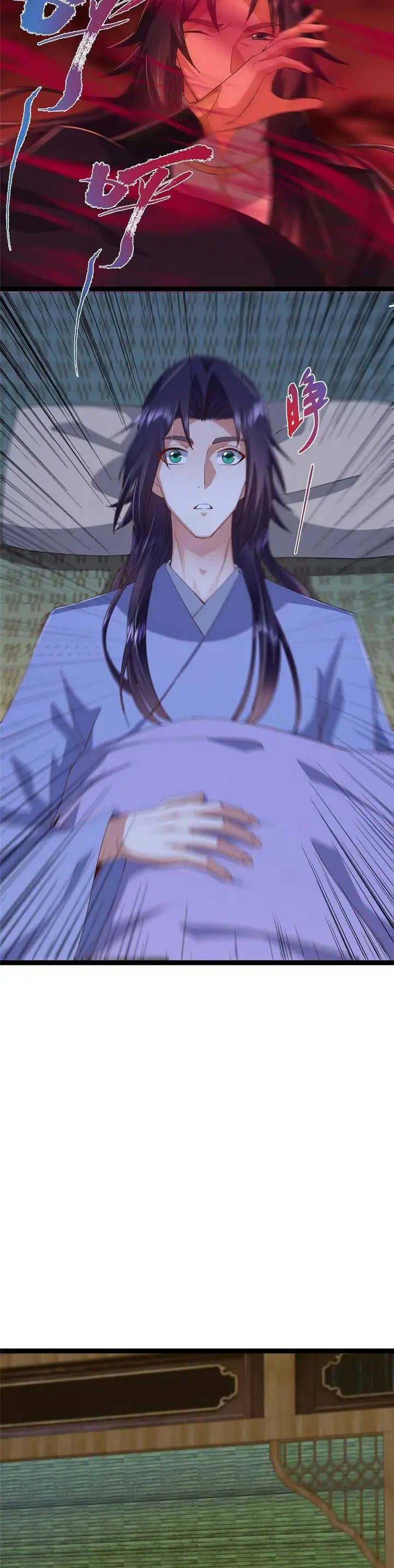 image-komik-keep-a-low-profile-sect-leader-chapter-480-31/34